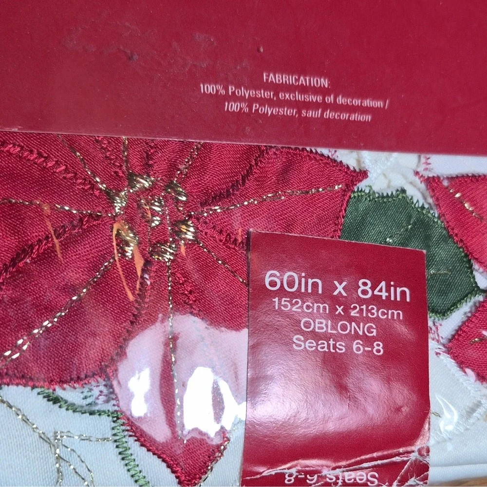 N/A christmas spirit